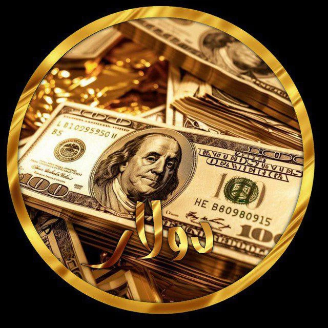 DOLAR day